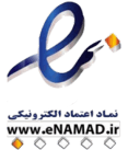 enamad (1) (9)